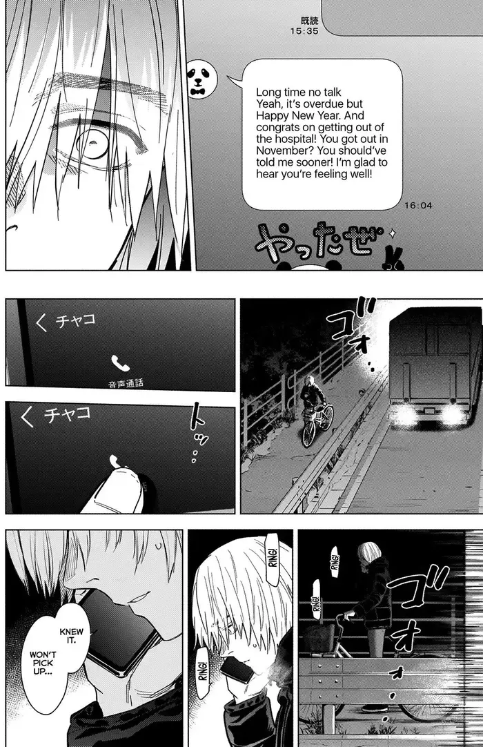 Boy’s Abyss Chapter 72 image Boy